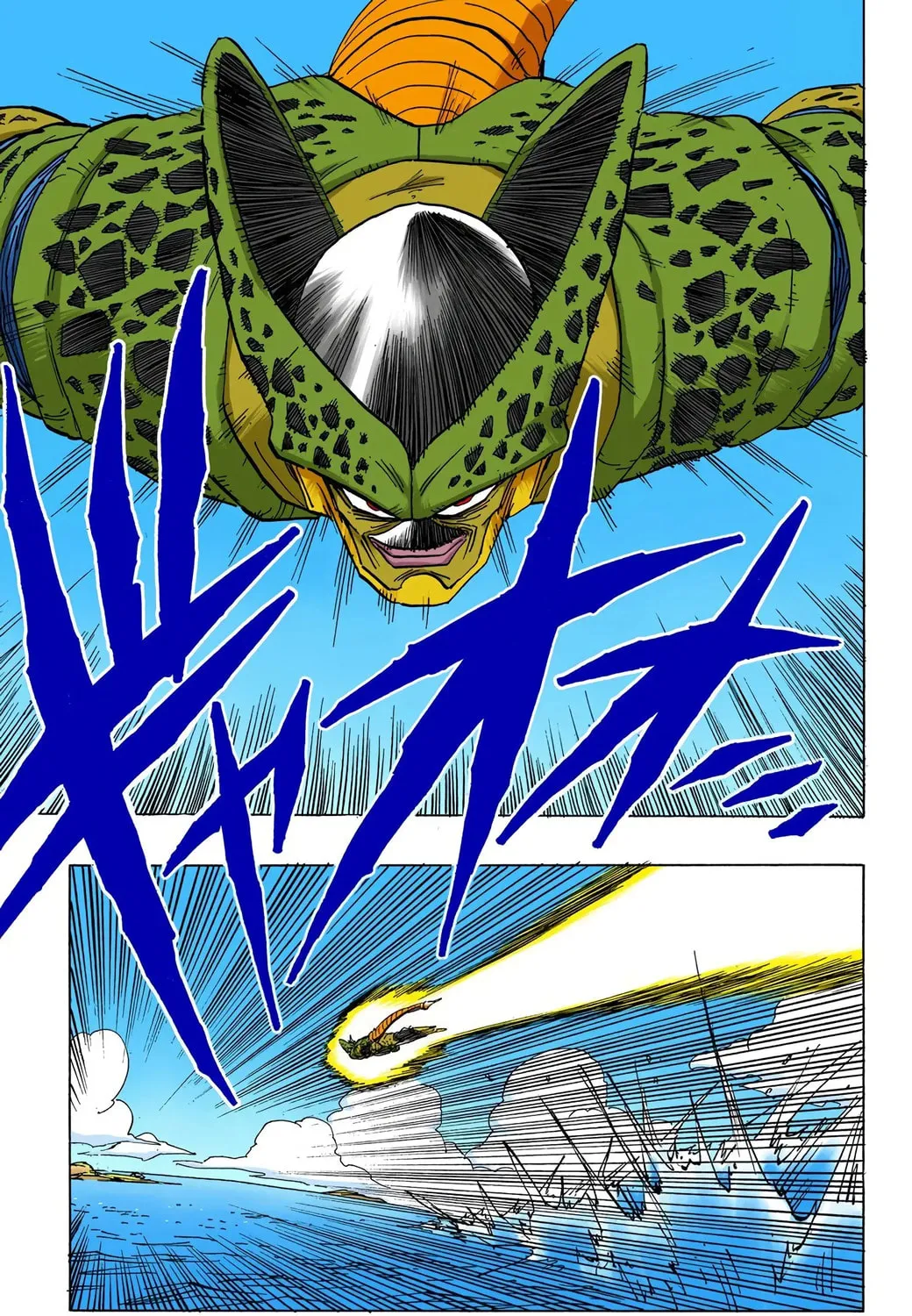 Read Dragon Ball (Colored) chapter 375 image 20 on Lezhin