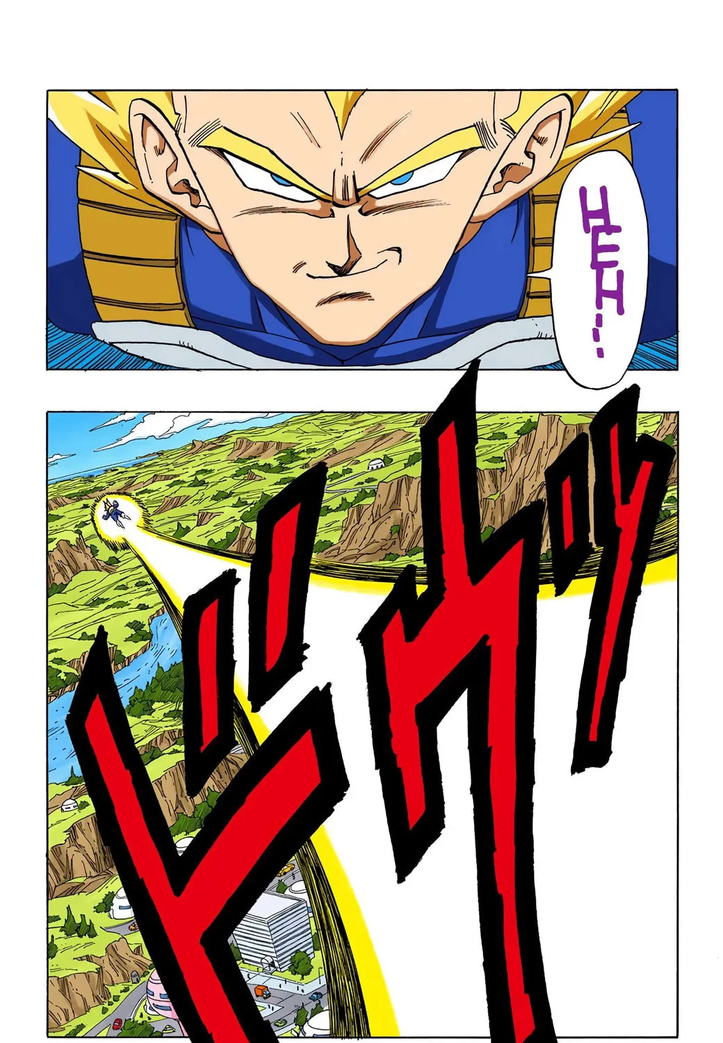 Read Dragon Ball (Colored) chapter 376 image 18 on Lezhin