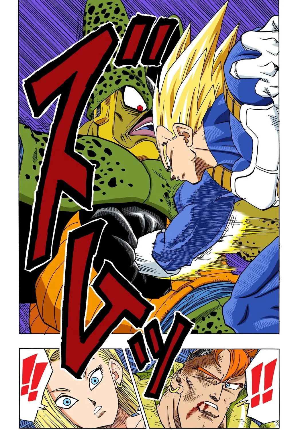 Read Dragon Ball (Colored) chapter 377 image 28 on Lezhin