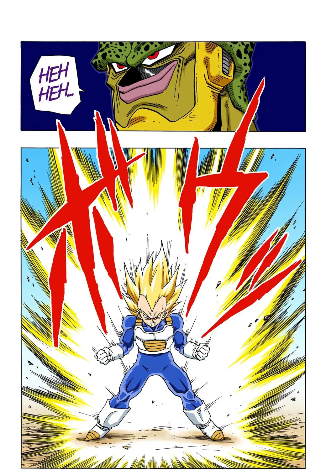 Read Dragon Ball (Colored) chapter 377 image 8 on Lezhin