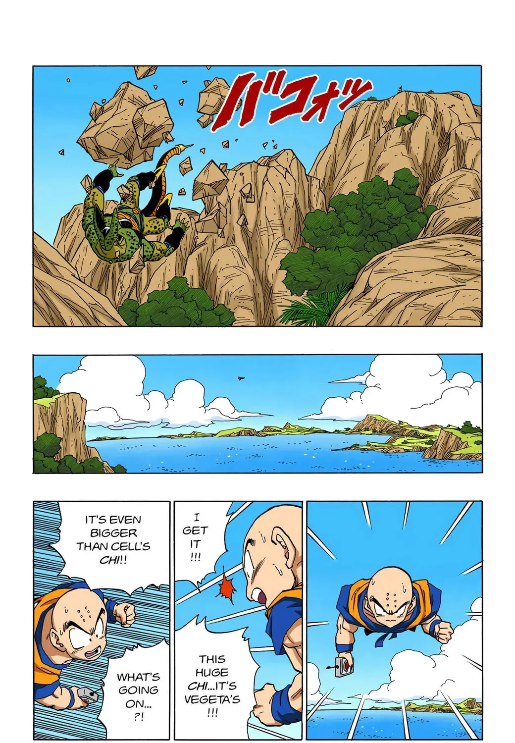 Read Dragon Ball (Colored) chapter 378 image 10 on Lezhin