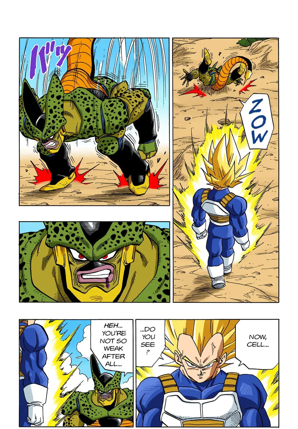 Read Dragon Ball (Colored) chapter 378 image 4 on Lezhin
