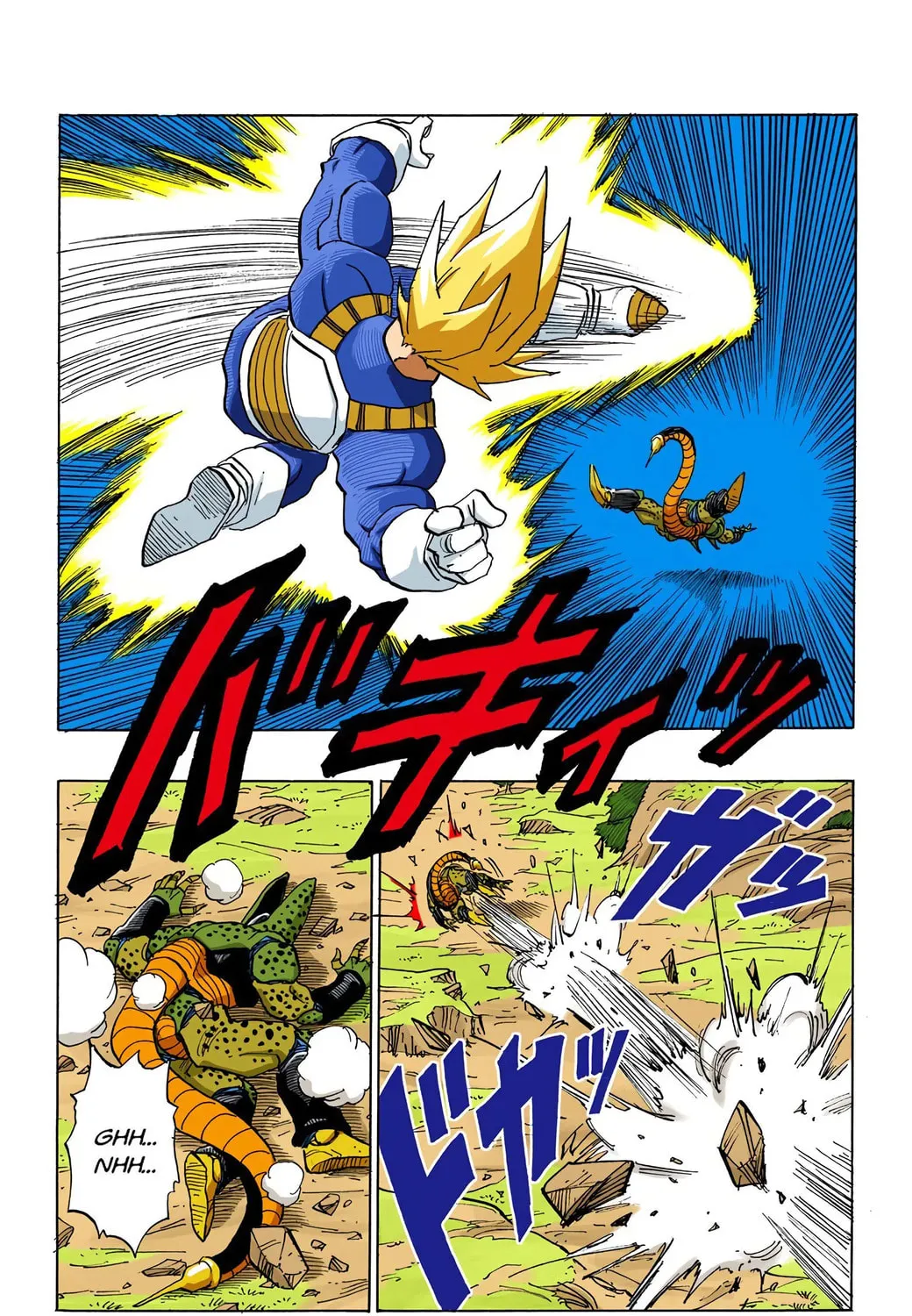 Read Dragon Ball (Colored) chapter 380 image 6 on Lezhin