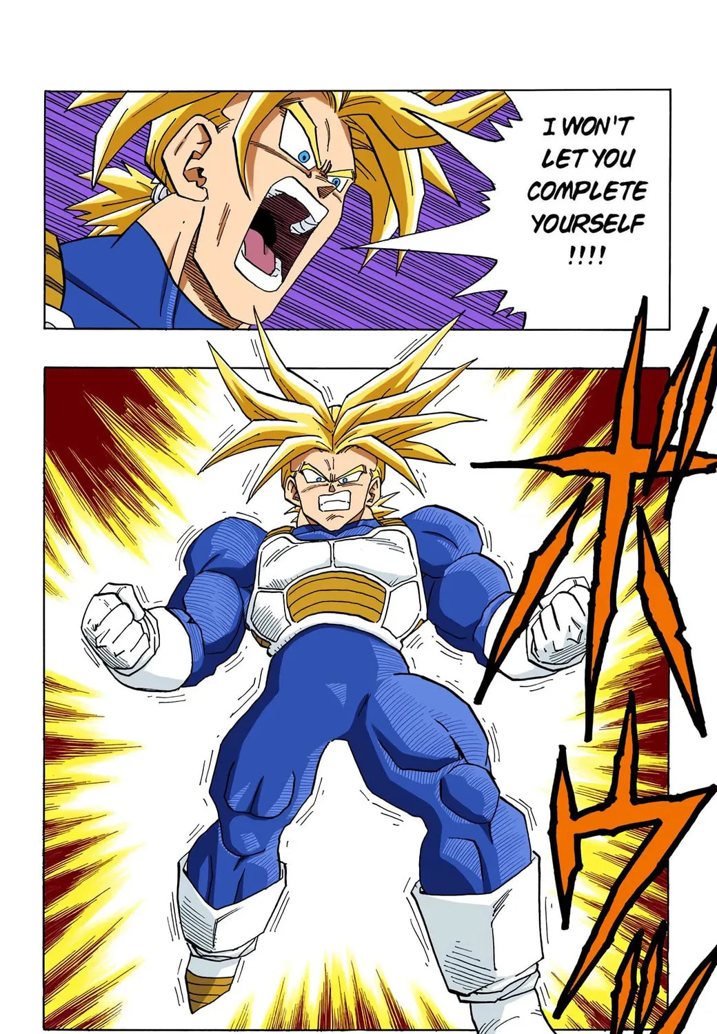 Read Dragon Ball (Colored) chapter 381 image 10 on Lezhin