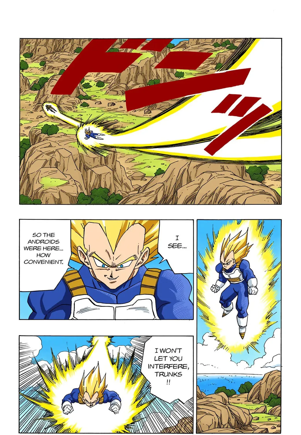 Read Dragon Ball (Colored) chapter 381 image 12 on Lezhin