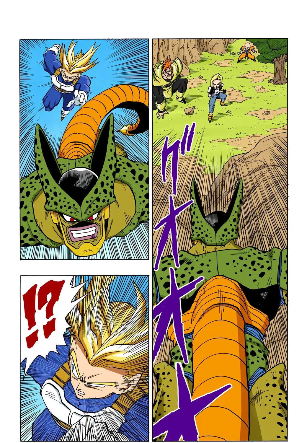 Read Dragon Ball (Colored) chapter 381 image 14 on Lezhin