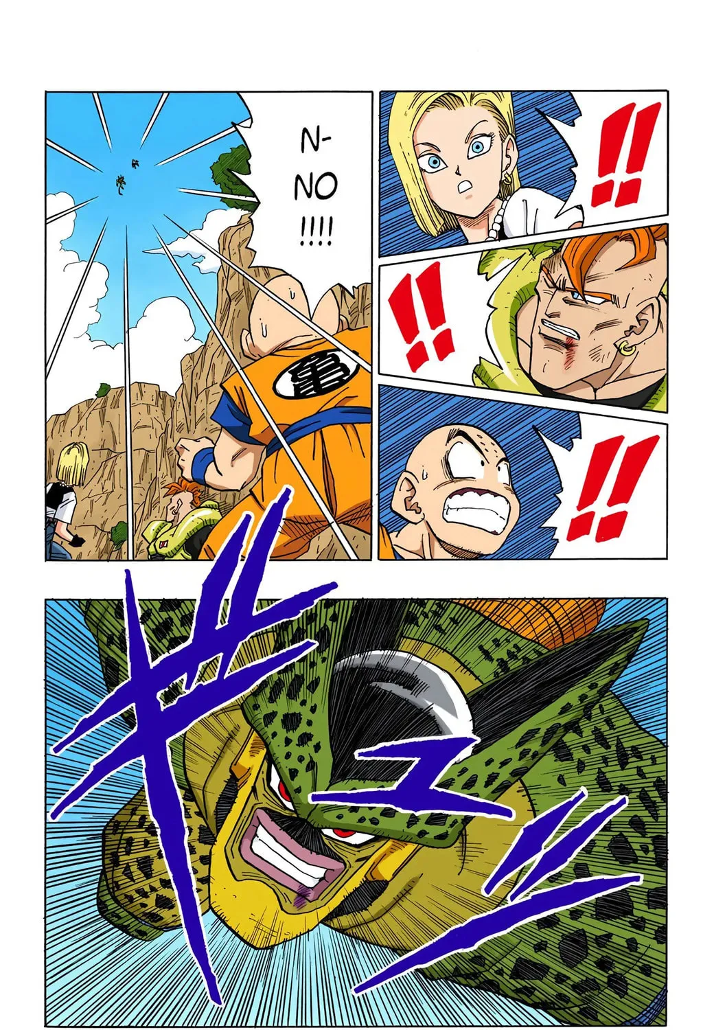 Read Dragon Ball (Colored) chapter 381 image 8 on Lezhin