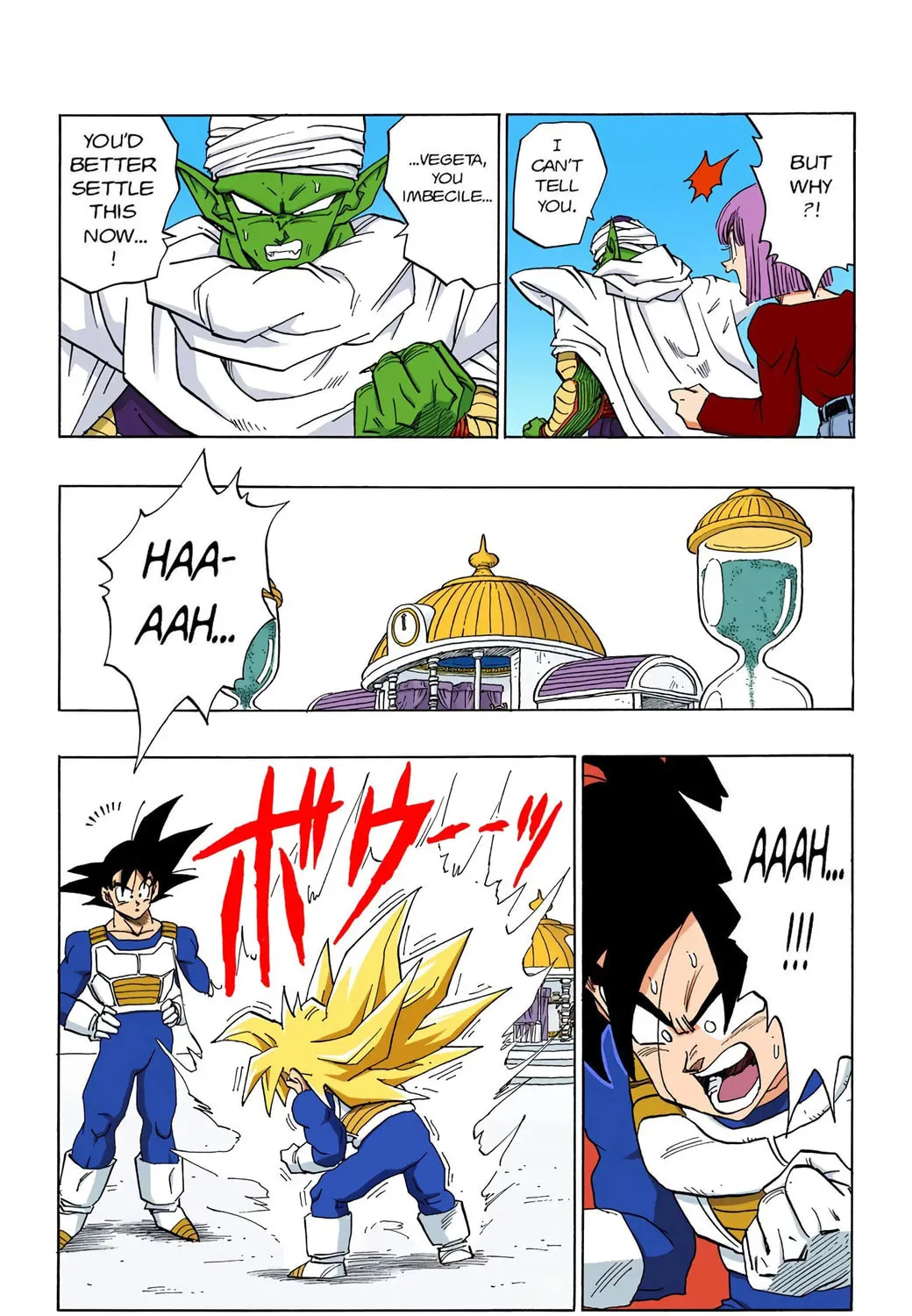 Read Dragon Ball (Colored) chapter 382 image 14 on Lezhin