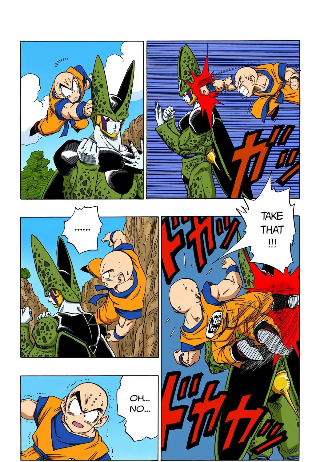 Read Dragon Ball (Colored) chapter 382 image 24 on Lezhin