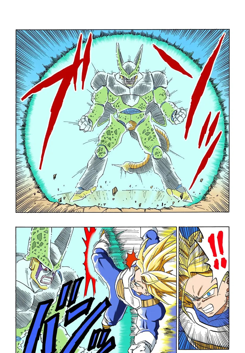 Read Dragon Ball (Colored) chapter 382 image 6 on Lezhin