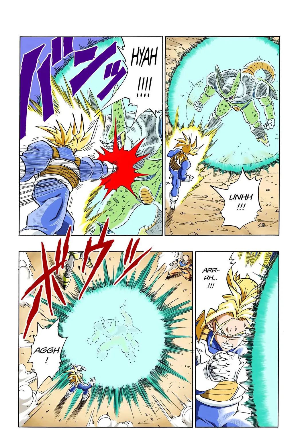 Read Dragon Ball (Colored) chapter 382 image 8 on Lezhin