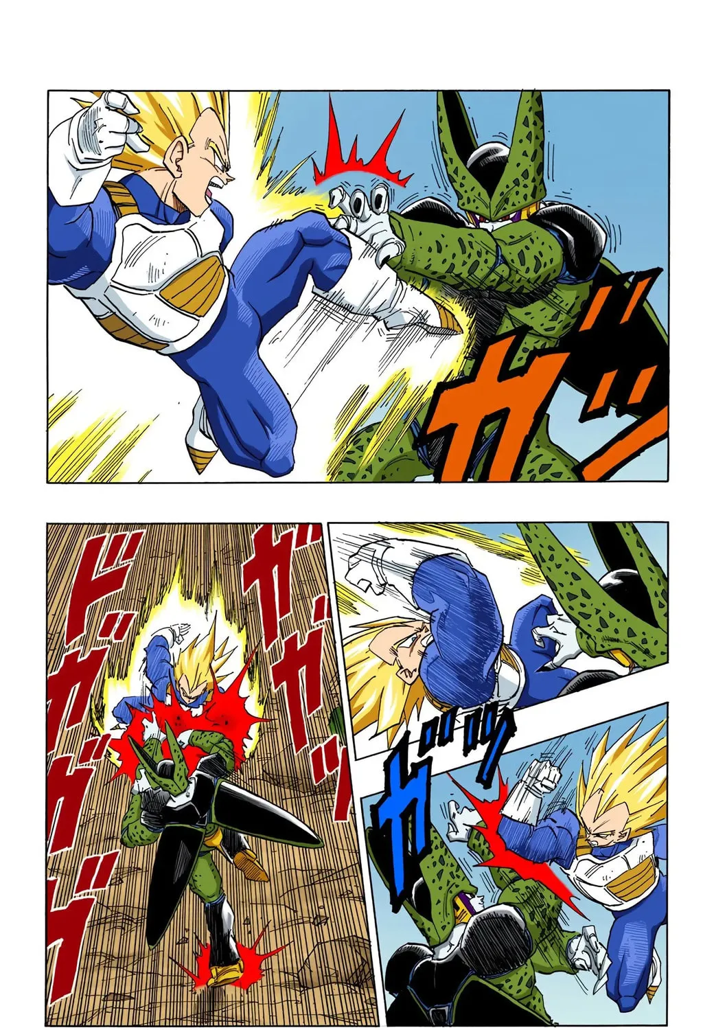 Read Dragon Ball (Colored) chapter 383 image 16 on Lezhin