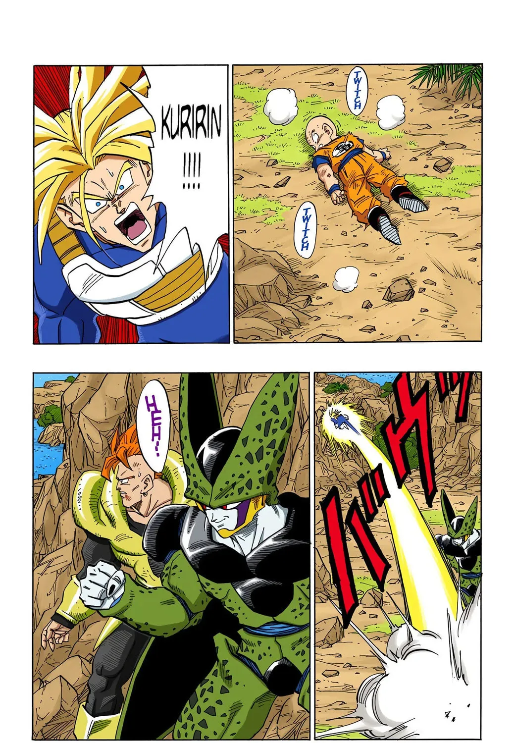 Read Dragon Ball (Colored) chapter 383 image 2 on Lezhin