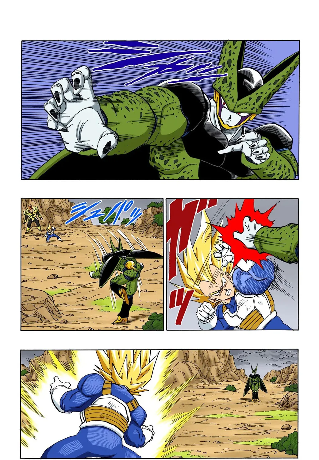 Read Dragon Ball (Colored) chapter 383 image 20 on Lezhin