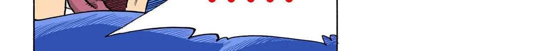 Read Dragon Ball (Colored) chapter 384 image 19 on Lezhin