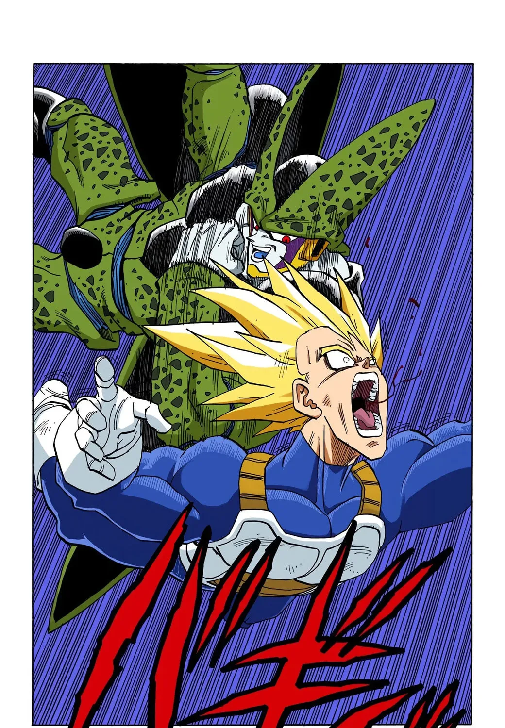 Read Dragon Ball (Colored) chapter 385 image 22 on Lezhin