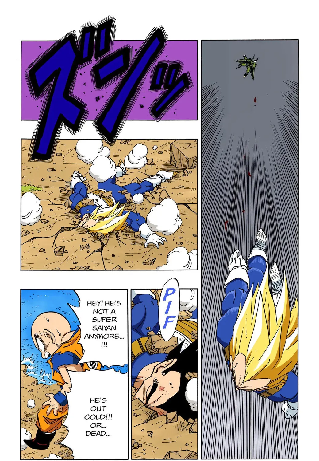 Read Dragon Ball (Colored) chapter 385 image 24 on Lezhin