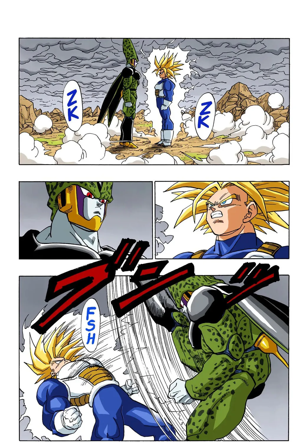 Read Dragon Ball (Colored) chapter 386 image 14 on Lezhin