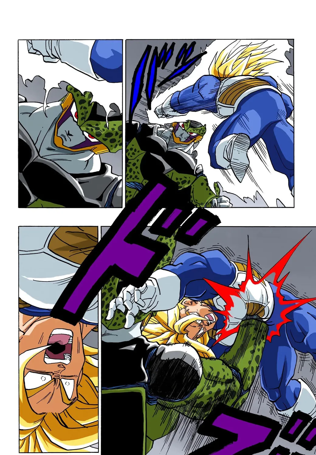 Read Dragon Ball (Colored) chapter 386 image 16 on Lezhin