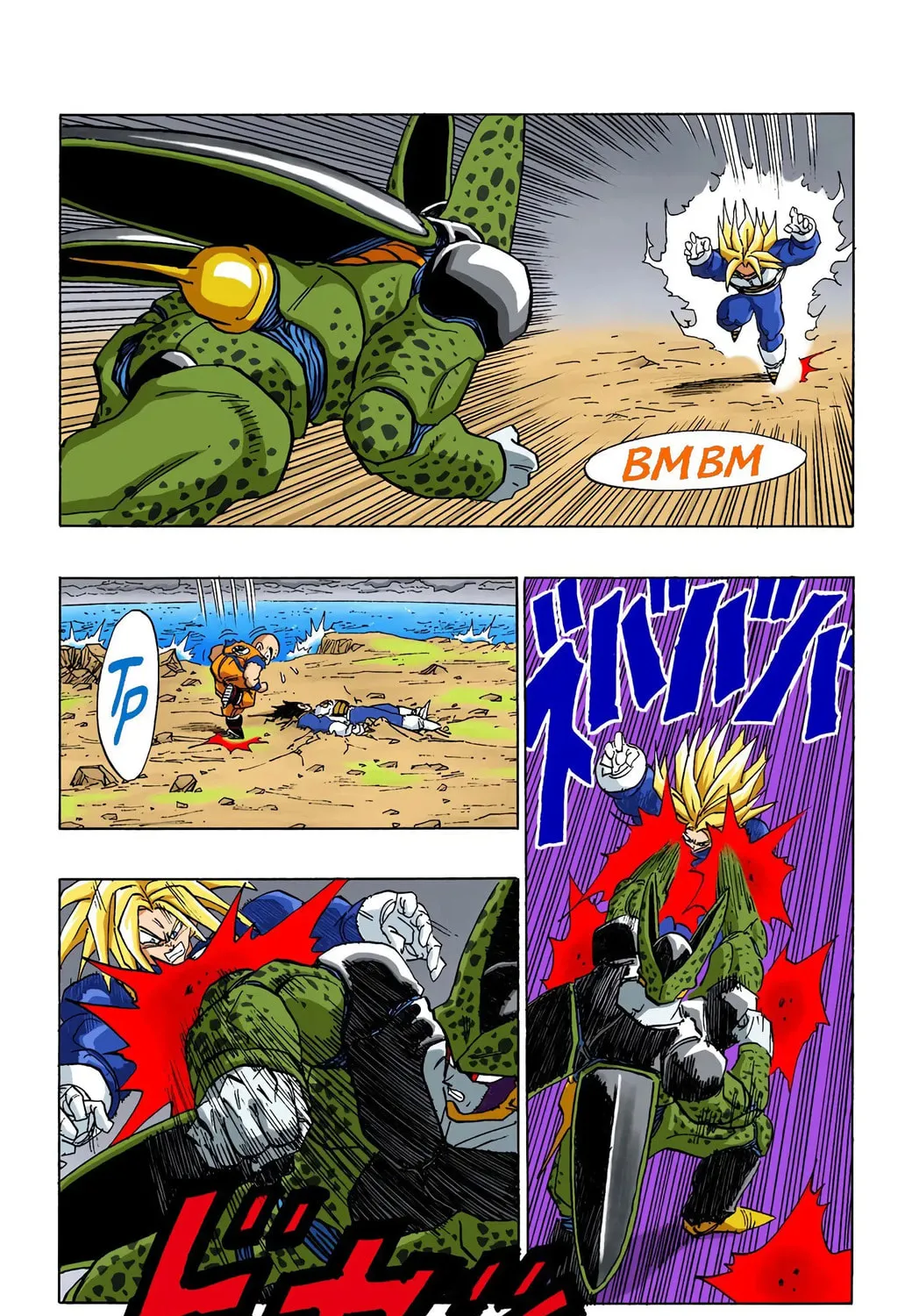 Read Dragon Ball (Colored) chapter 386 image 22 on Lezhin