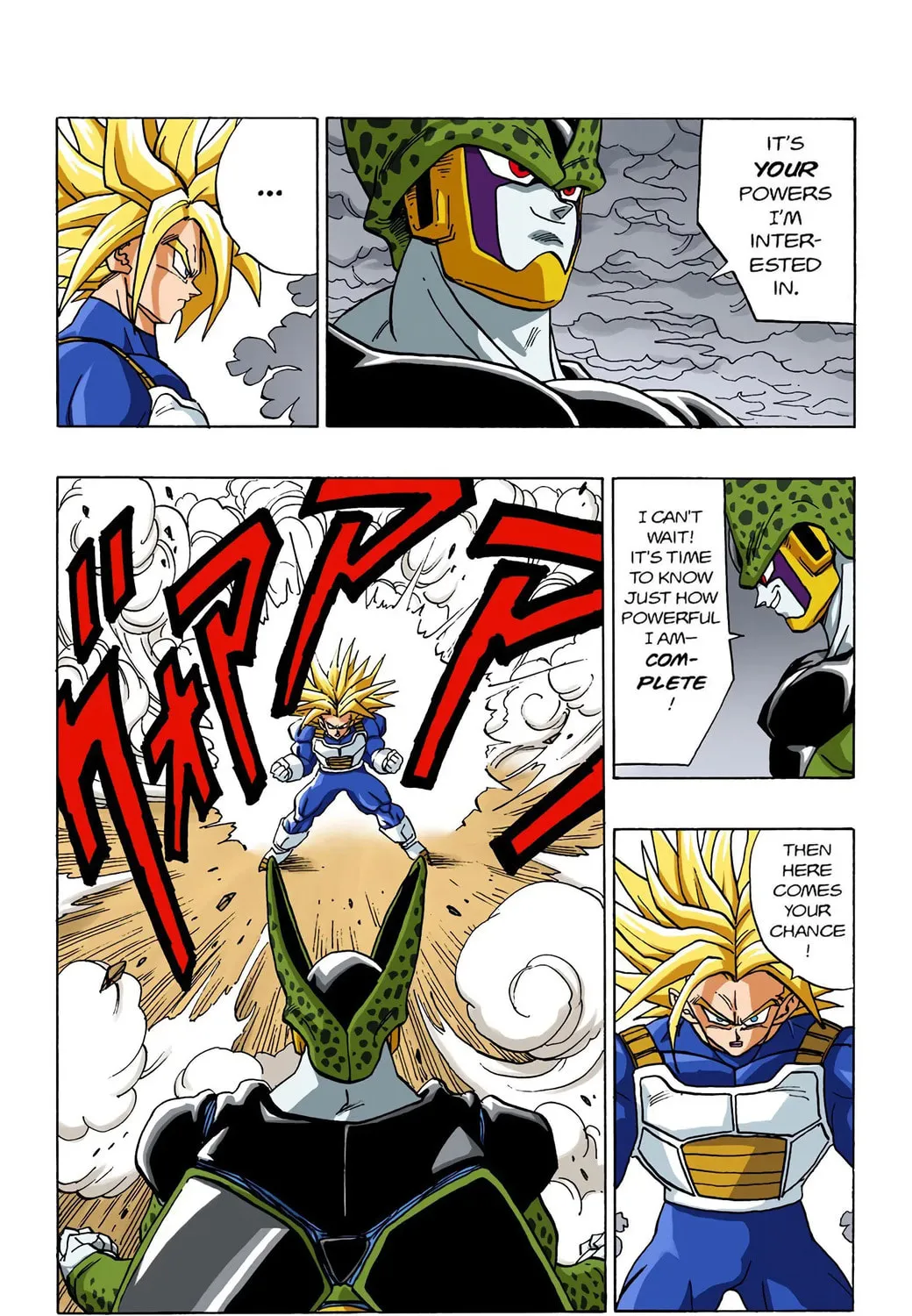 Read Dragon Ball (Colored) chapter 386 image 28 on Lezhin