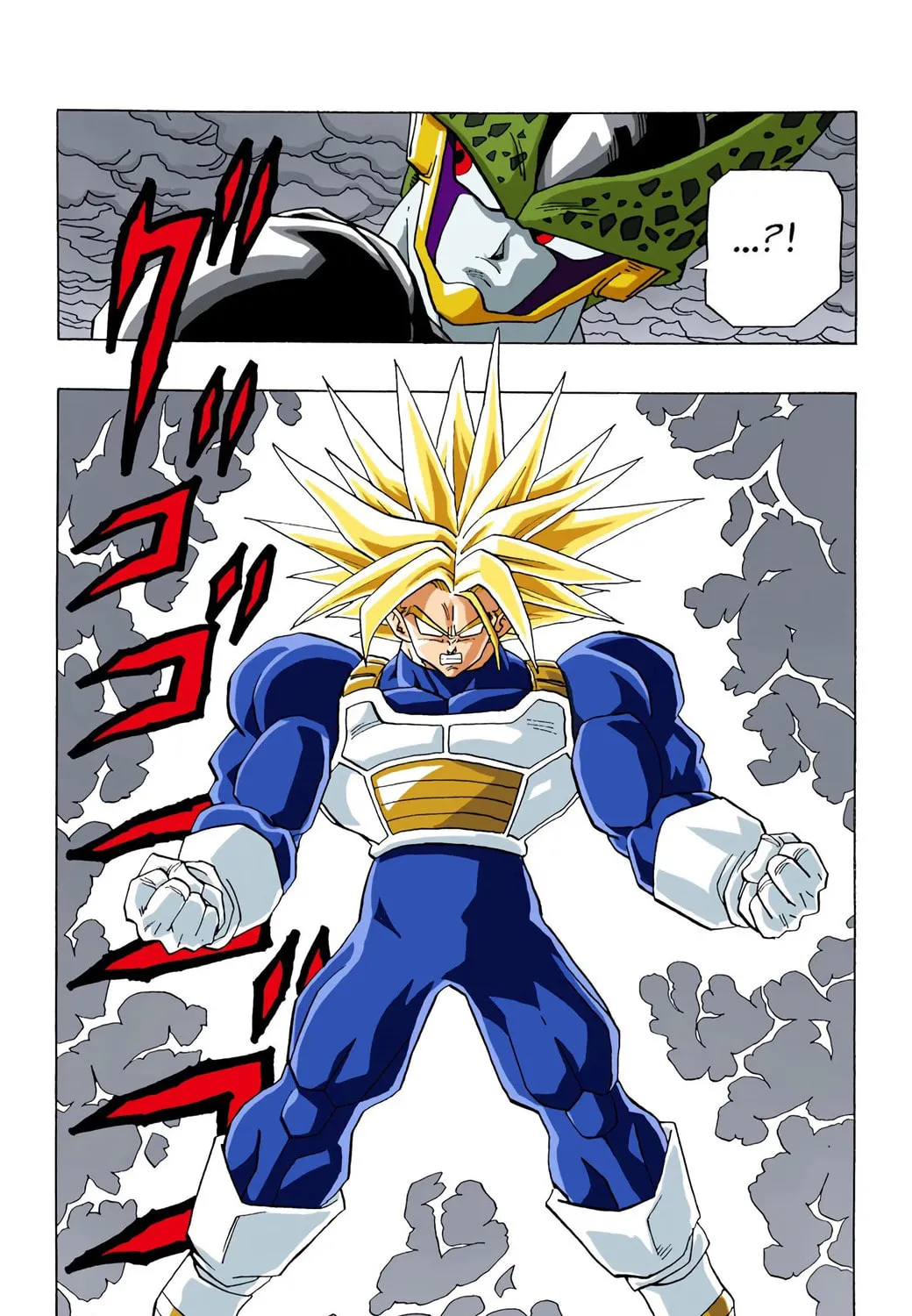 Read Dragon Ball (Colored) chapter 386 image 4 on Lezhin