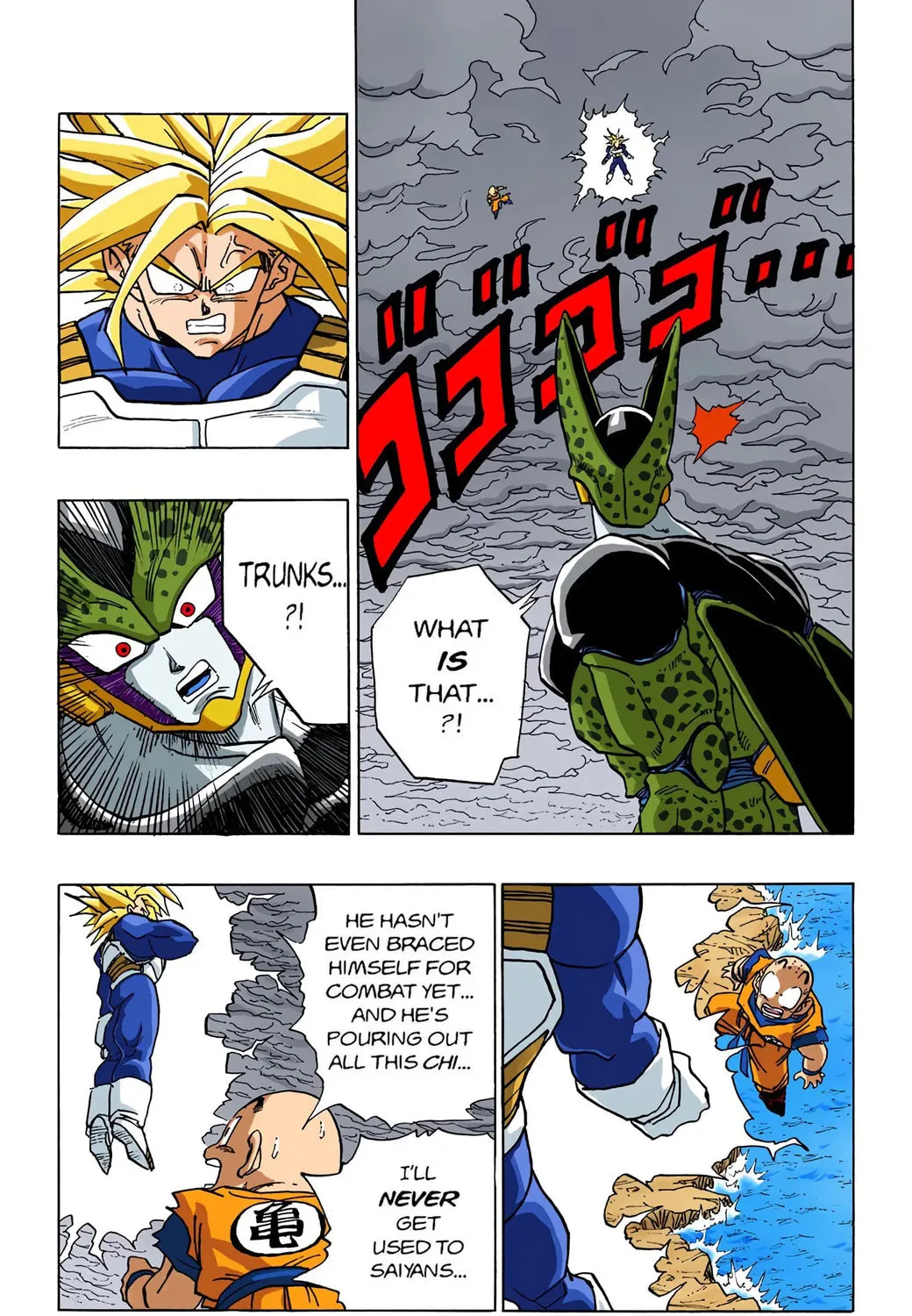 Read Dragon Ball (Colored) chapter 386 image 6 on Lezhin