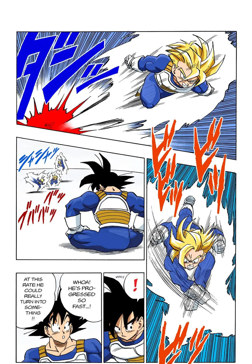 Read Dragon Ball (Colored) chapter 387 image 10 on Lezhin