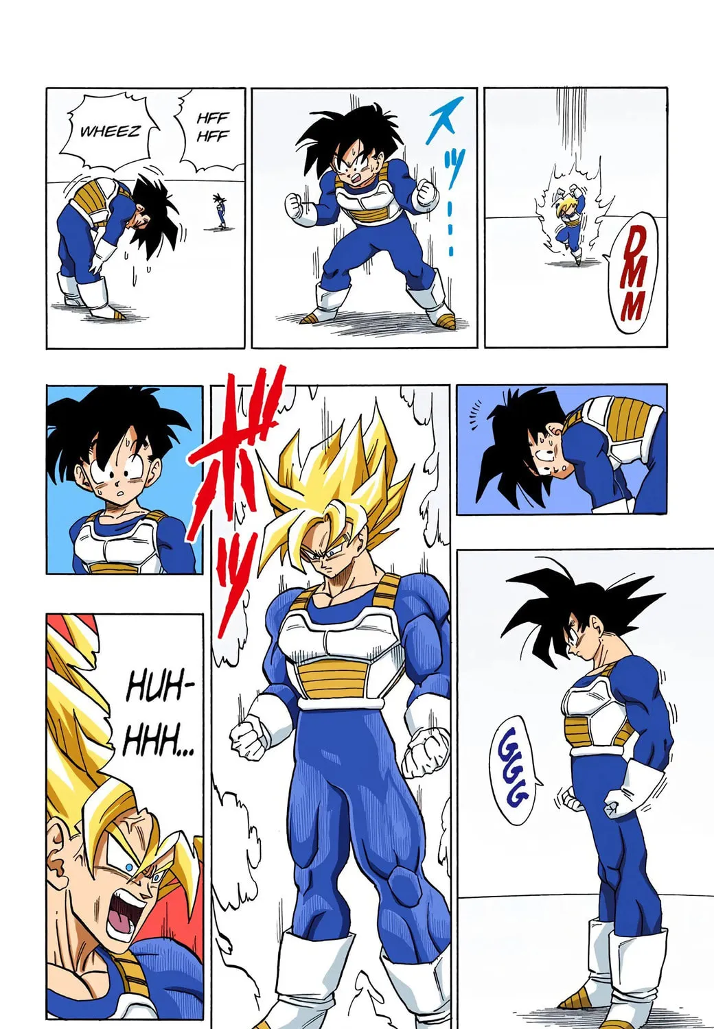 Read Dragon Ball (Colored) chapter 387 image 14 on Lezhin