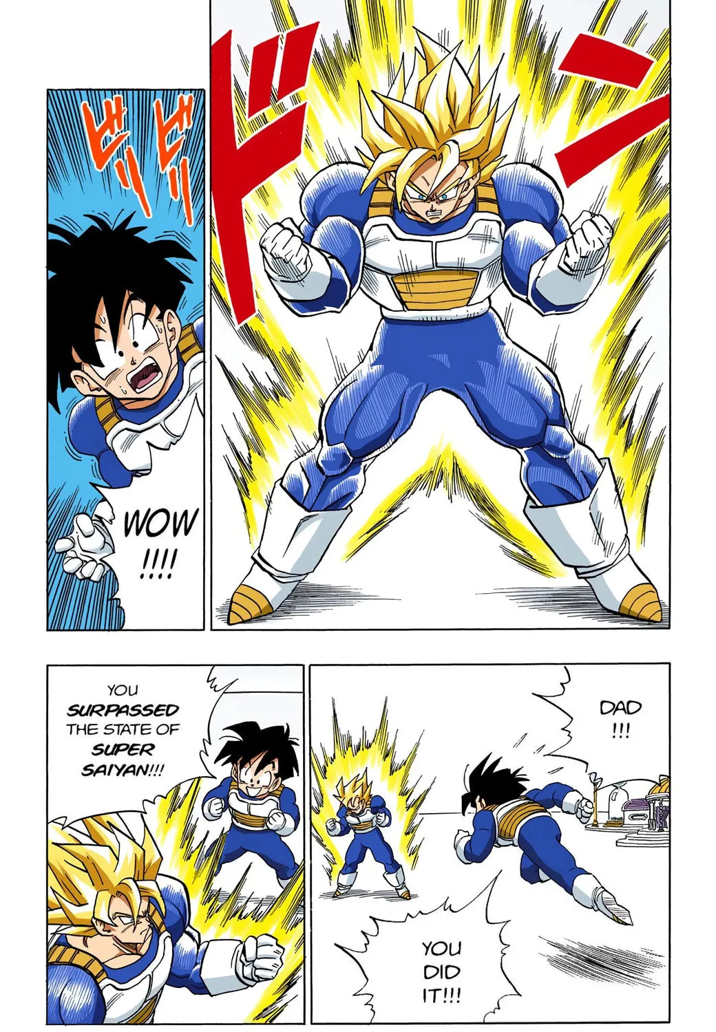 Read Dragon Ball (Colored) chapter 387 image 16 on Lezhin