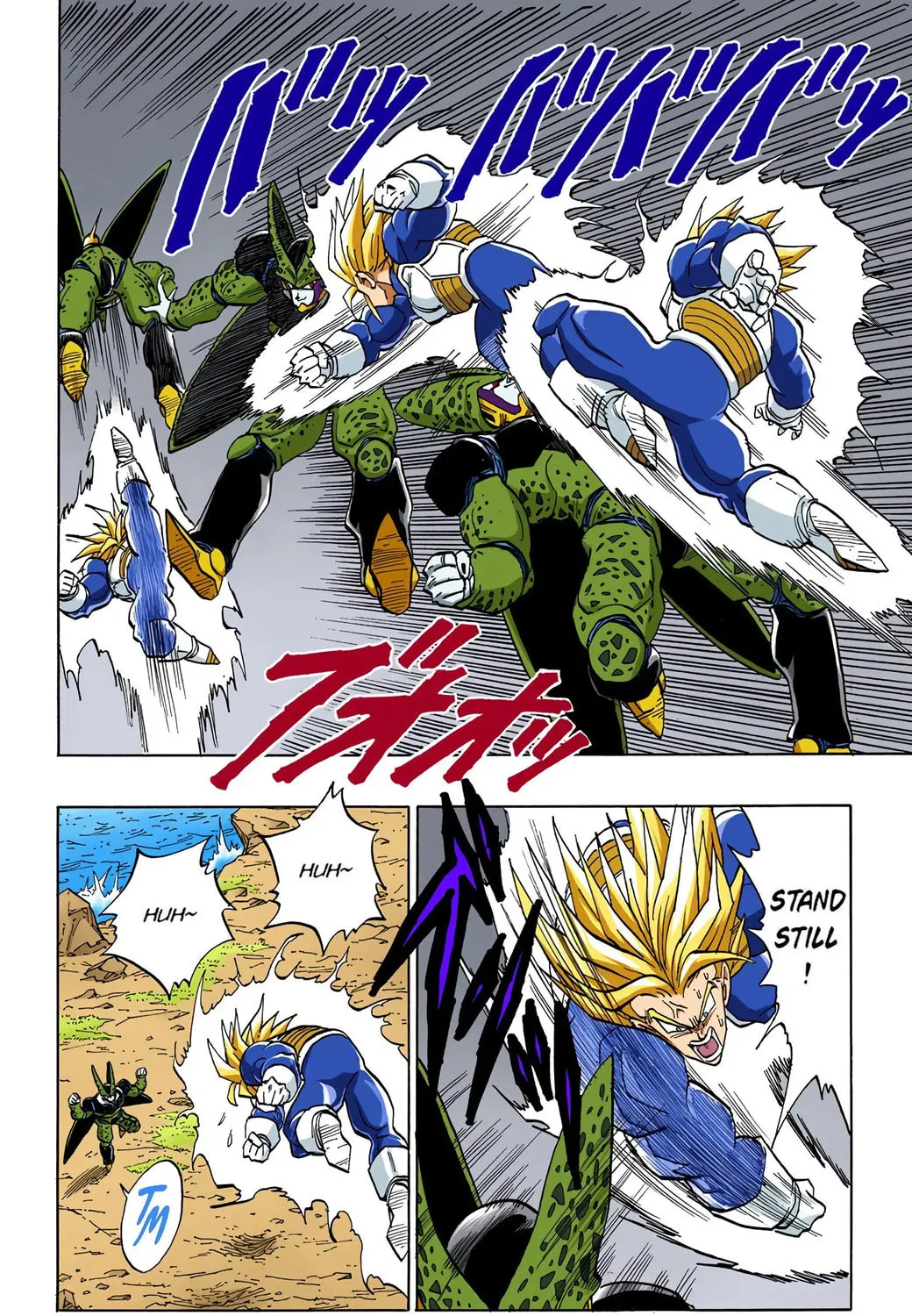 Read Dragon Ball (Colored) chapter 387 image 24 on Lezhin