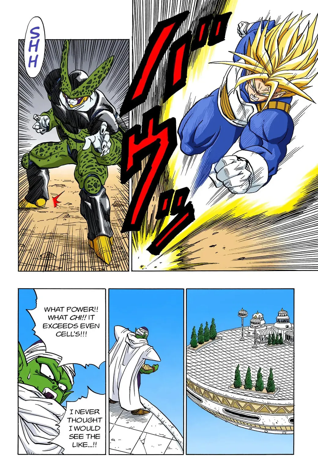 Read Dragon Ball (Colored) chapter 387 image 6 on Lezhin