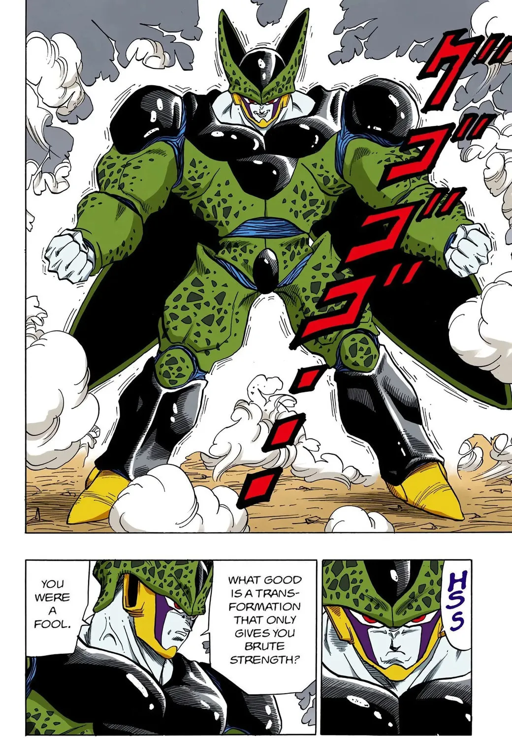 Read Dragon Ball (Colored) chapter 388 image 4 on Lezhin