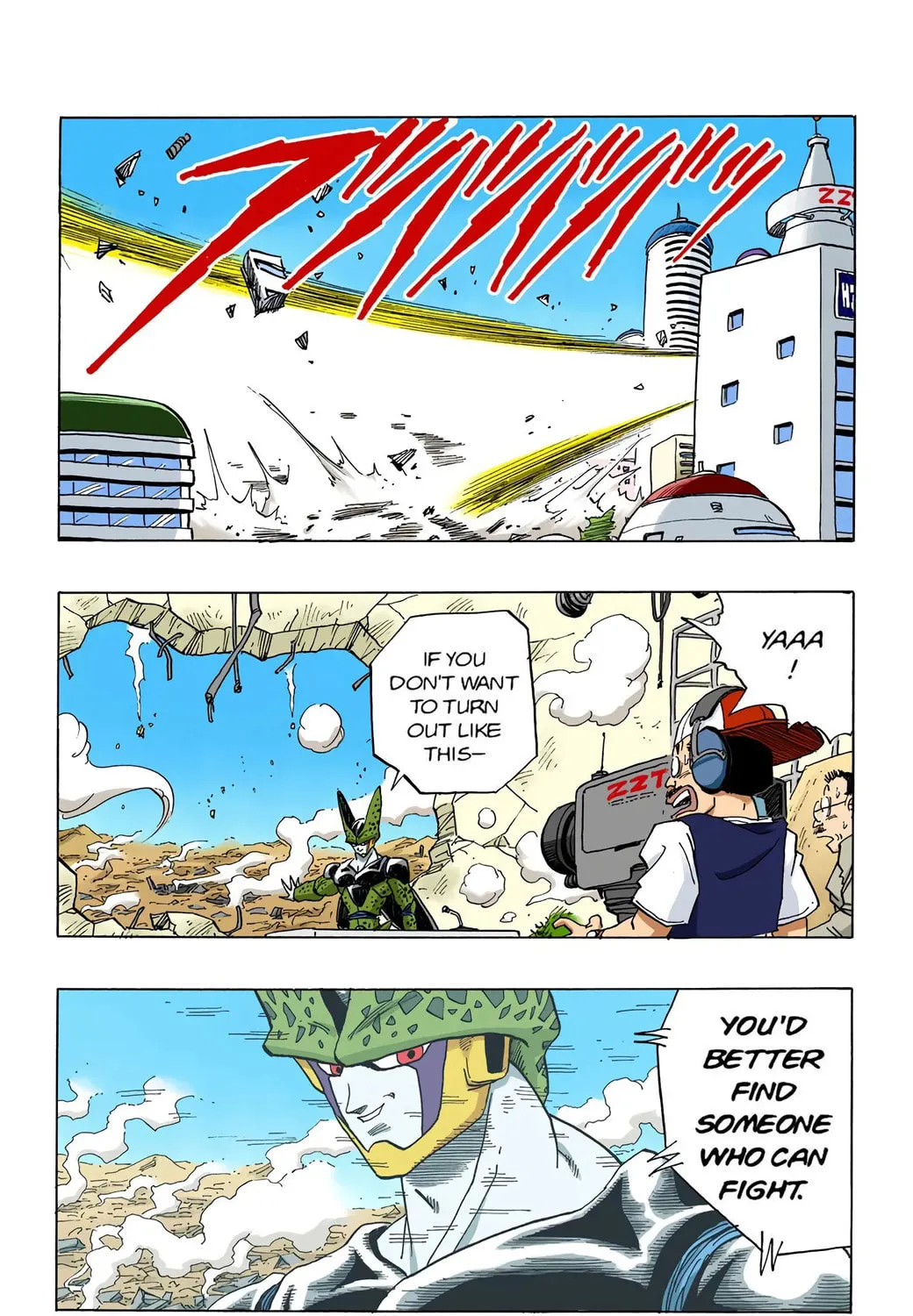 Read Dragon Ball (Colored) chapter 389 image 22 on Lezhin