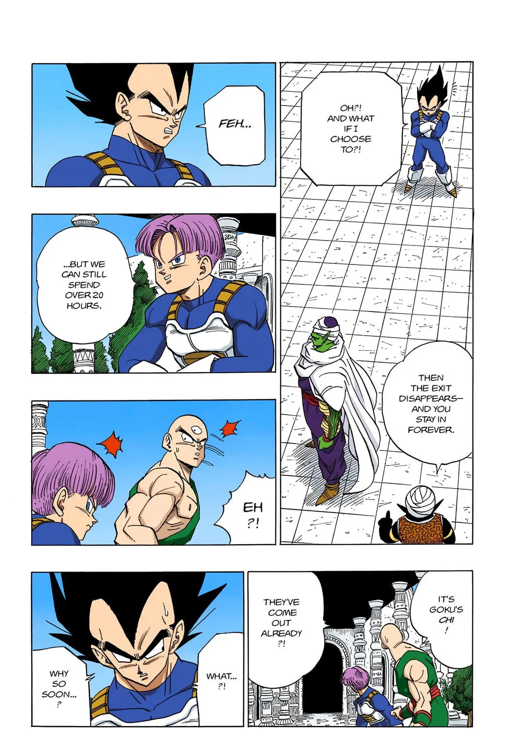 Read Dragon Ball (Colored) chapter 390 image 6 on Lezhin