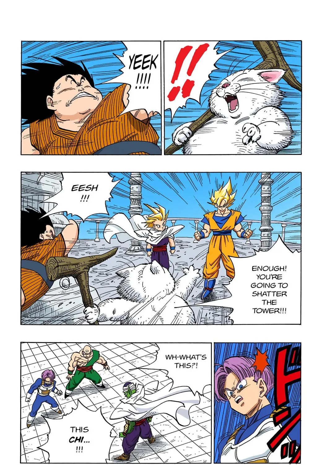 Read Dragon Ball (Colored) chapter 391 image 18 on Lezhin