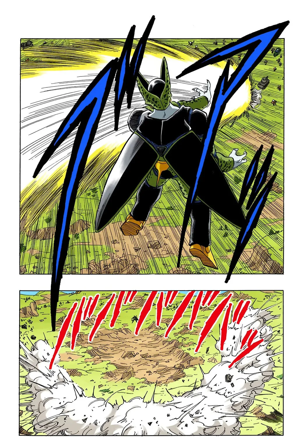 Read Dragon Ball (Colored) chapter 392 image 20 on Lezhin