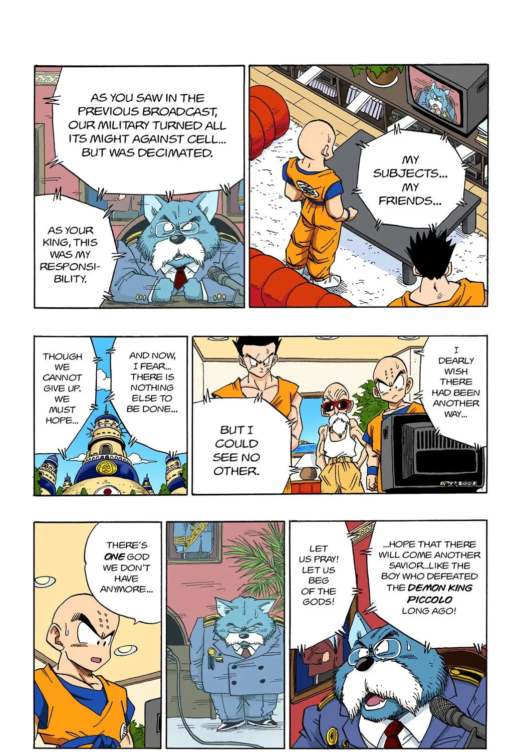 Read Dragon Ball (Colored) chapter 393 image 6 on Lezhin
