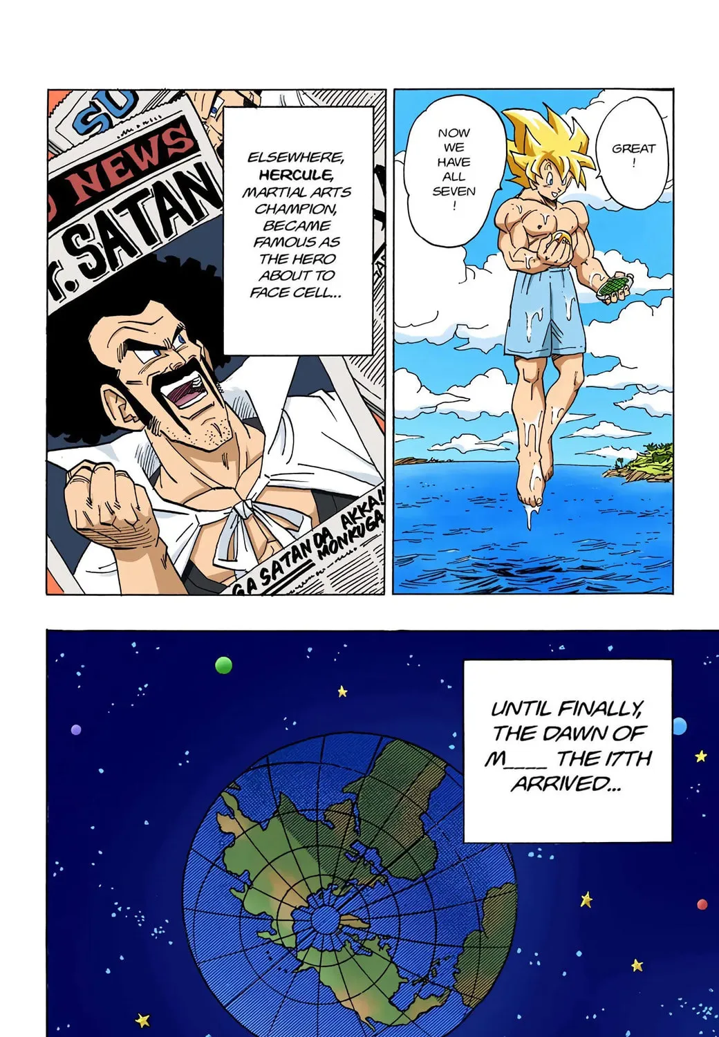 Read Dragon Ball (Colored) chapter 394 image 14 on Lezhin