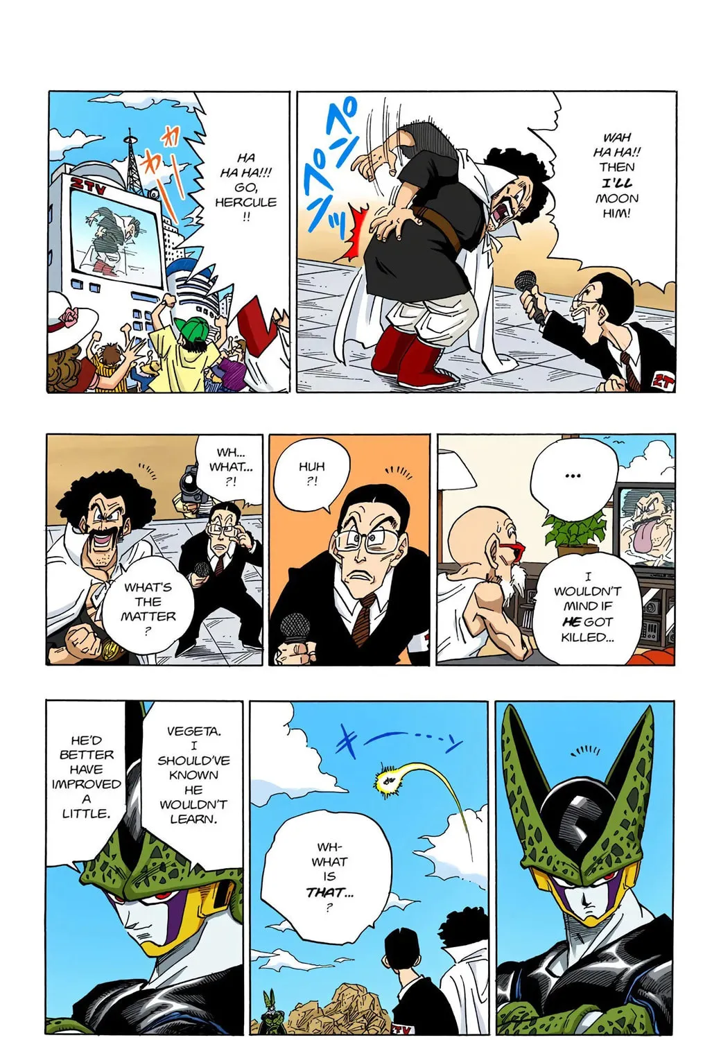 Read Dragon Ball (Colored) chapter 395 image 8 on Lezhin