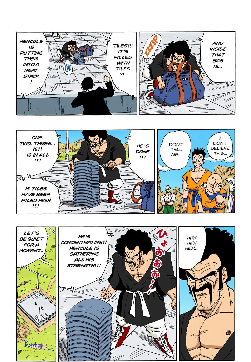 Read Dragon Ball (Colored) chapter 396 image 12 on Lezhin