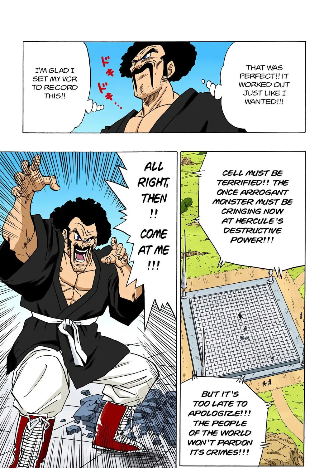 Read Dragon Ball (Colored) chapter 396 image 20 on Lezhin