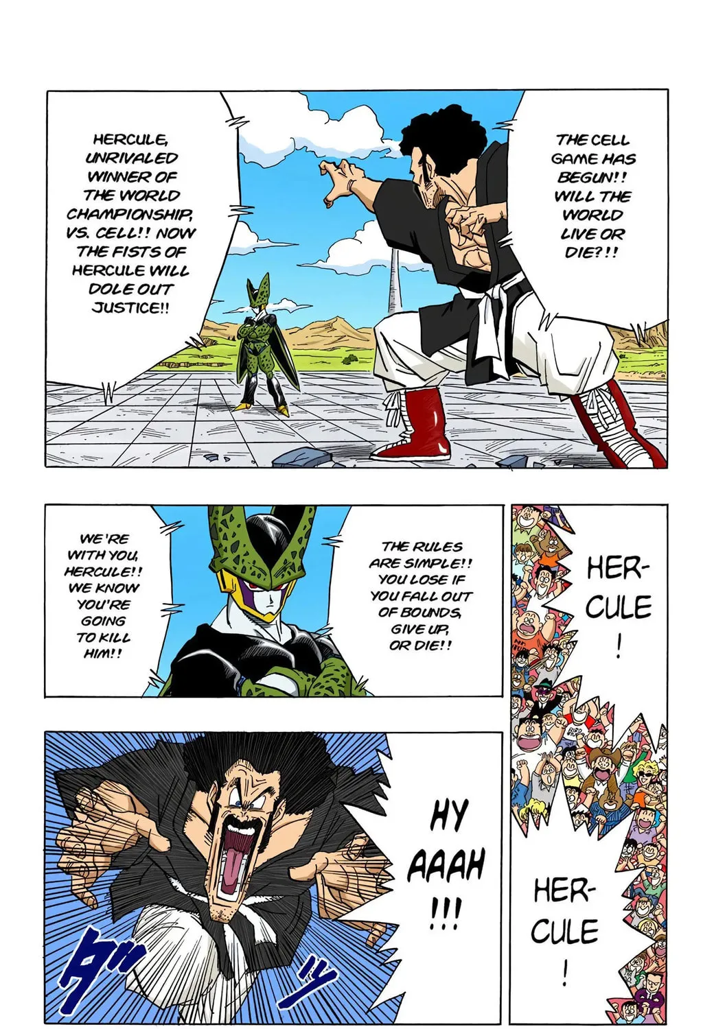 Read Dragon Ball (Colored) chapter 396 image 22 on Lezhin