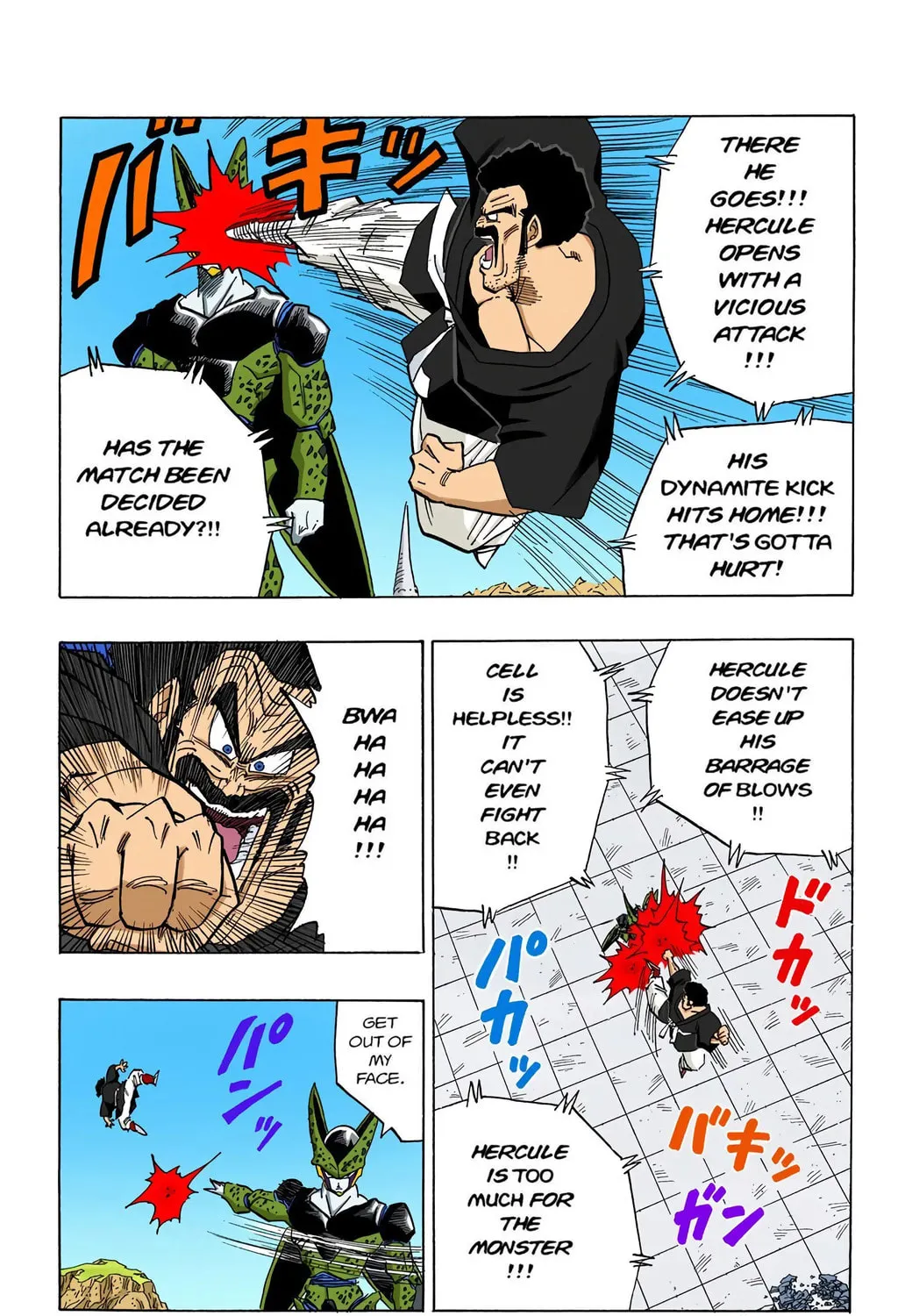 Read Dragon Ball (Colored) chapter 396 image 24 on Lezhin