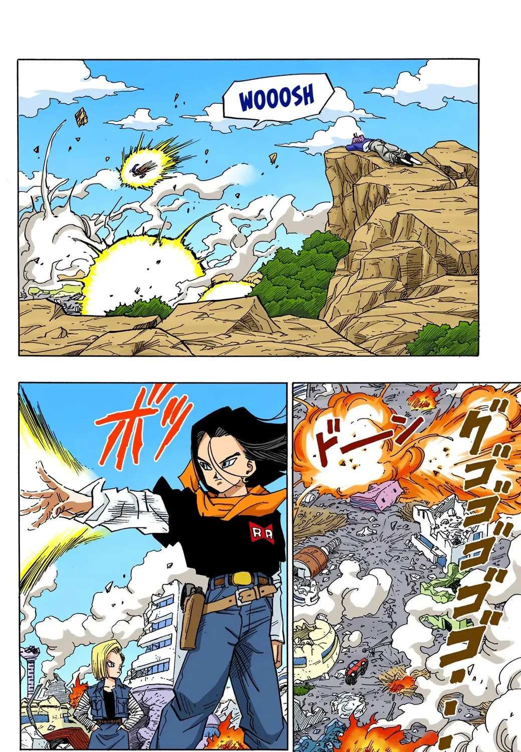 Read Dragon Ball (Colored) chapter 397.5 image 12 on Lezhin