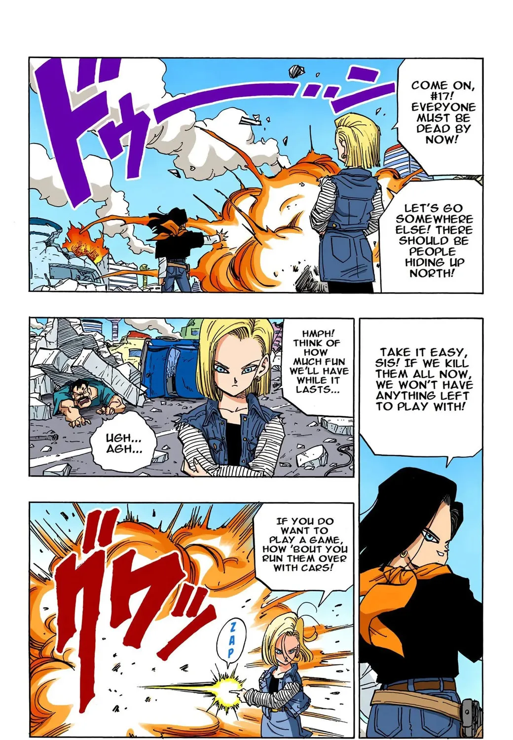 Read Dragon Ball (Colored) chapter 397.5 image 14 on Lezhin