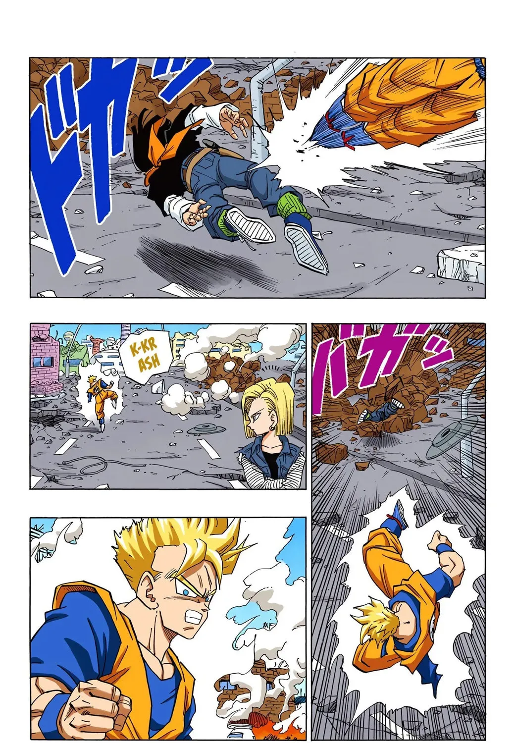Read Dragon Ball (Colored) chapter 397.5 image 16 on Lezhin