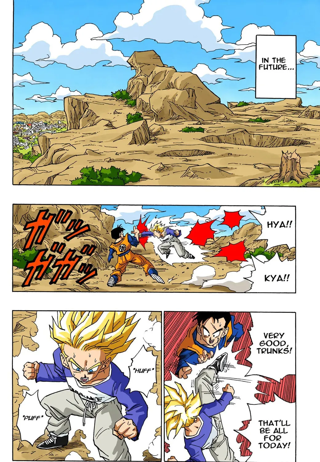 Read Dragon Ball (Colored) chapter 397.5 image 2 on Lezhin