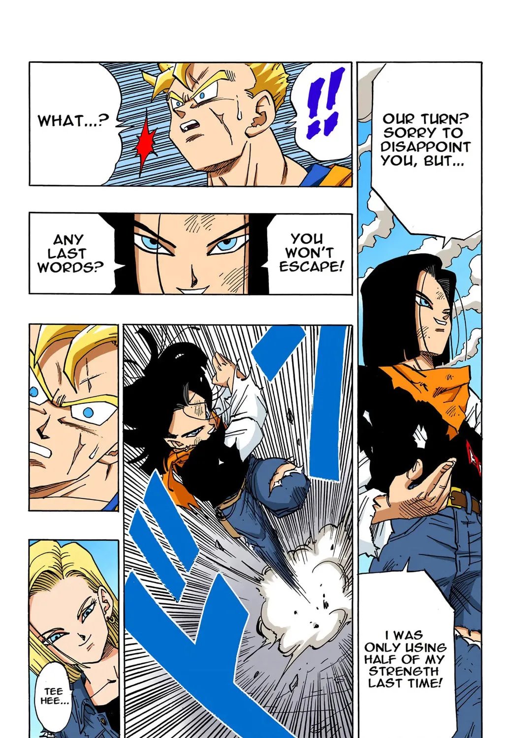 Read Dragon Ball (Colored) chapter 397.5 image 20 on Lezhin