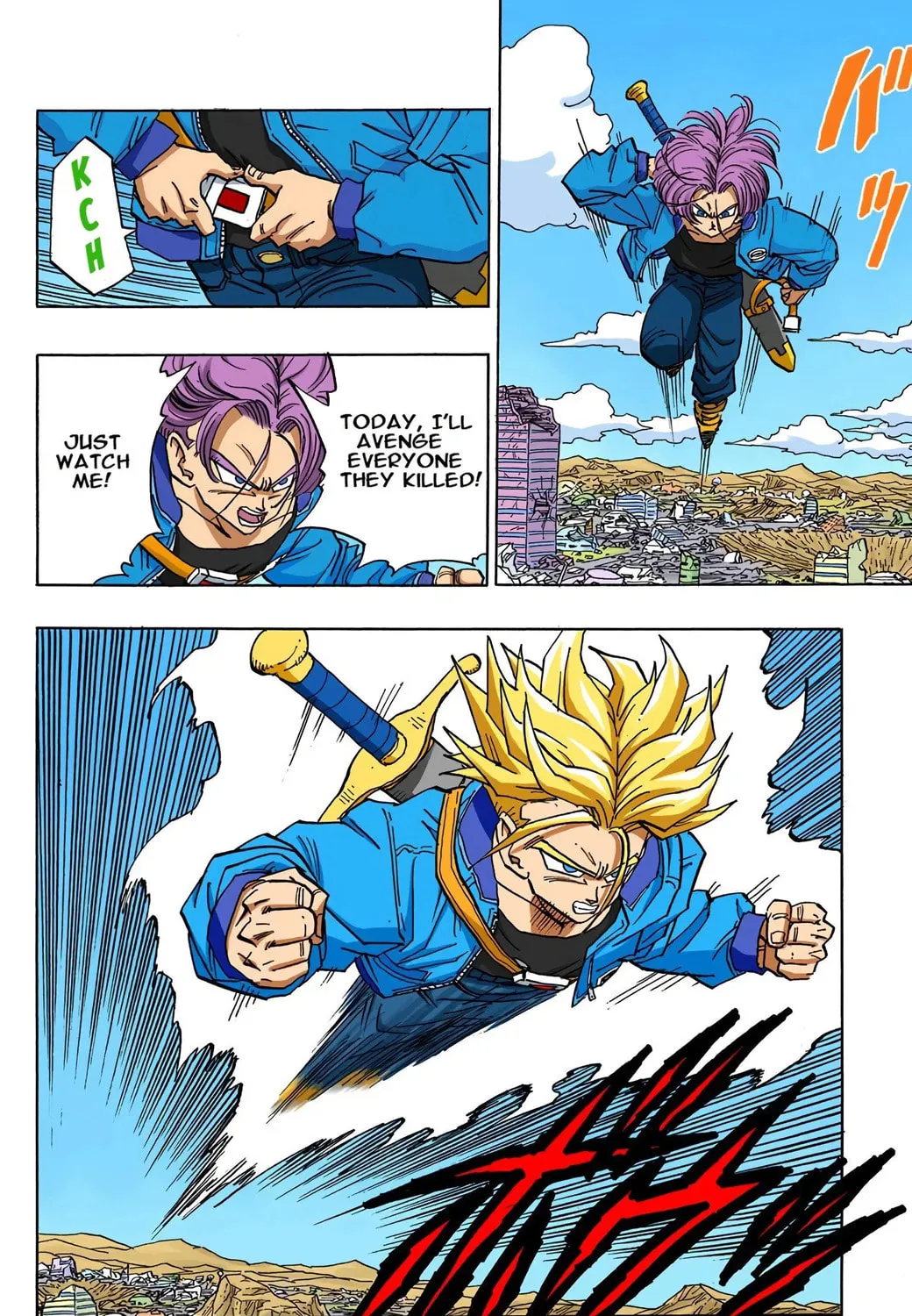 Read Dragon Ball (Colored) chapter 397.5 image 32 on Lezhin